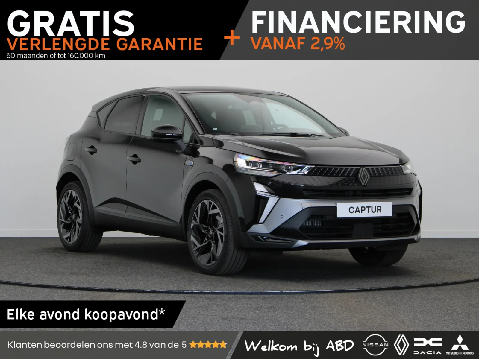 Renault Captur (2026) — foto 1