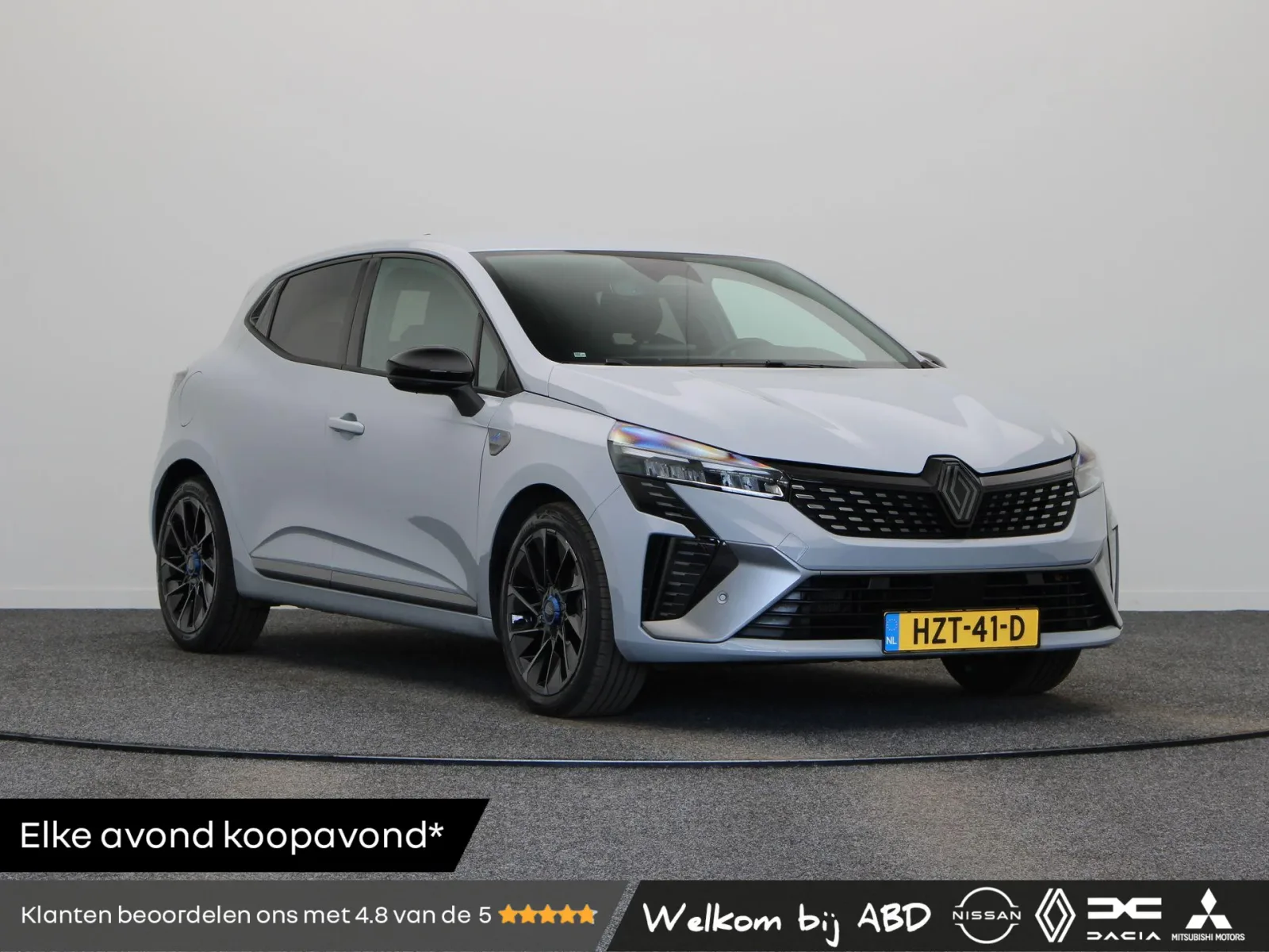 Renault Clio (2025) — foto 1