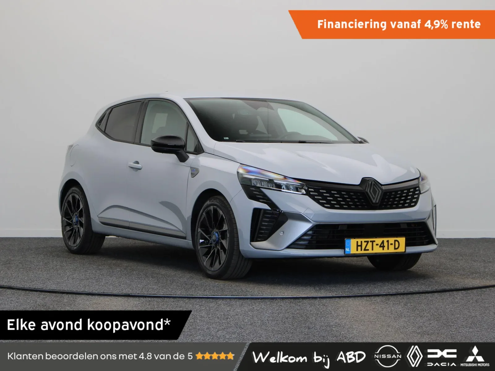 Renault Clio (2025) — foto 1