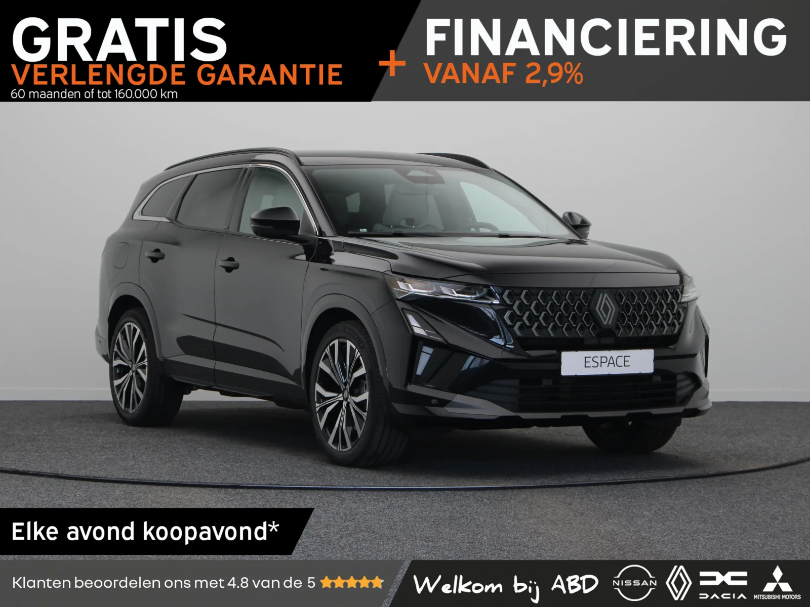 Renault Espace (2026) — foto 1