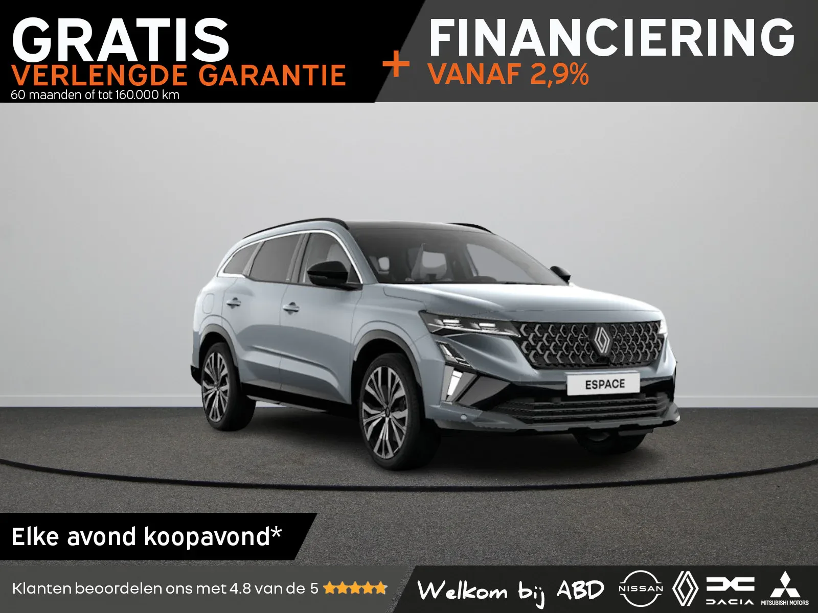 Renault Espace (2026) — foto 1