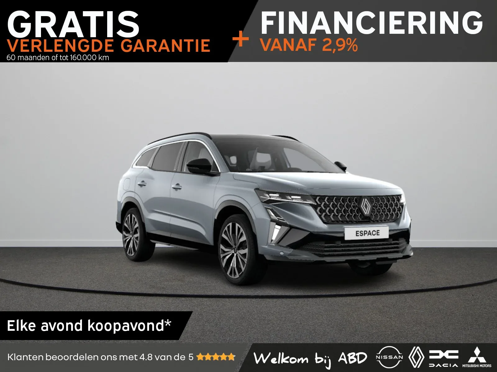 Renault Espace (2026) — foto 1