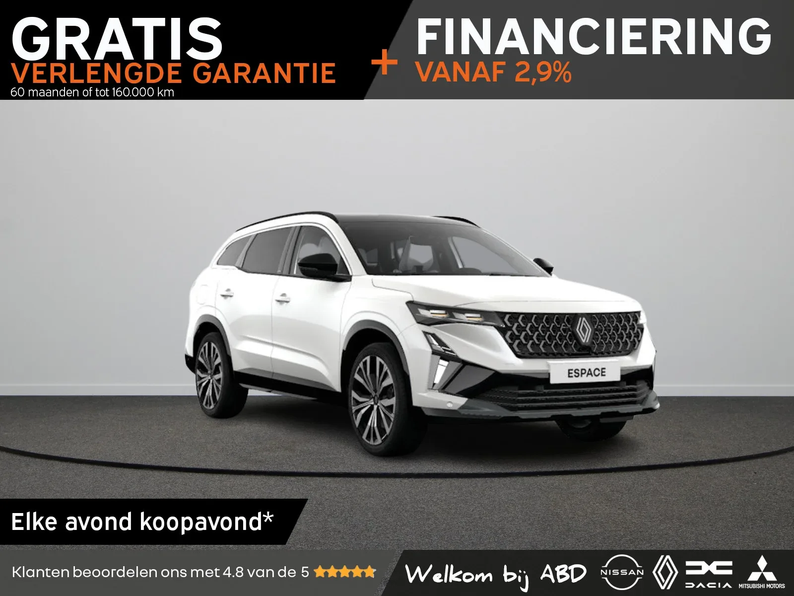 Renault Espace (2026) — foto 1