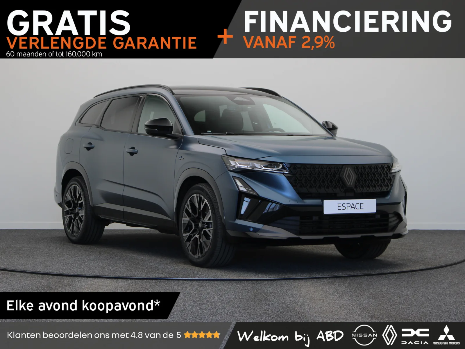 Renault Espace (2026) — foto 1
