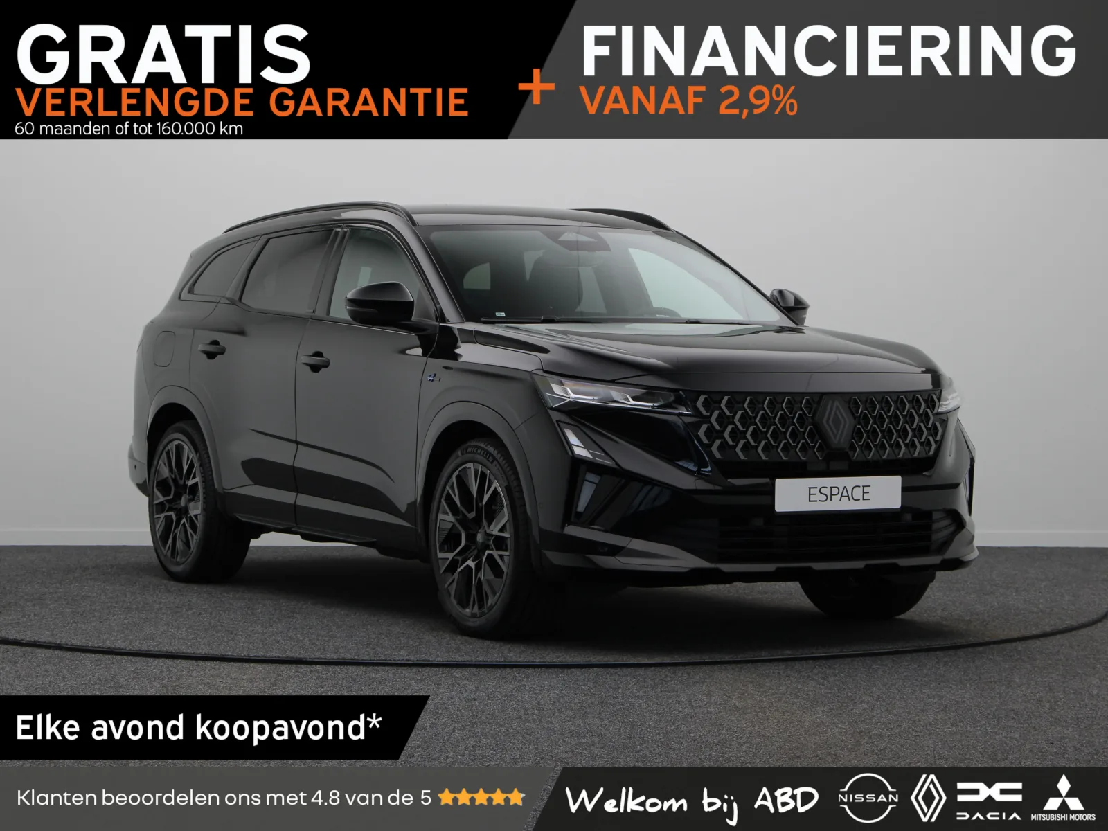 Renault Espace (2026) — foto 1