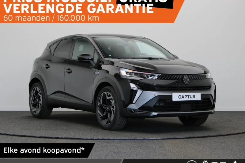 Renault Captur (2026)