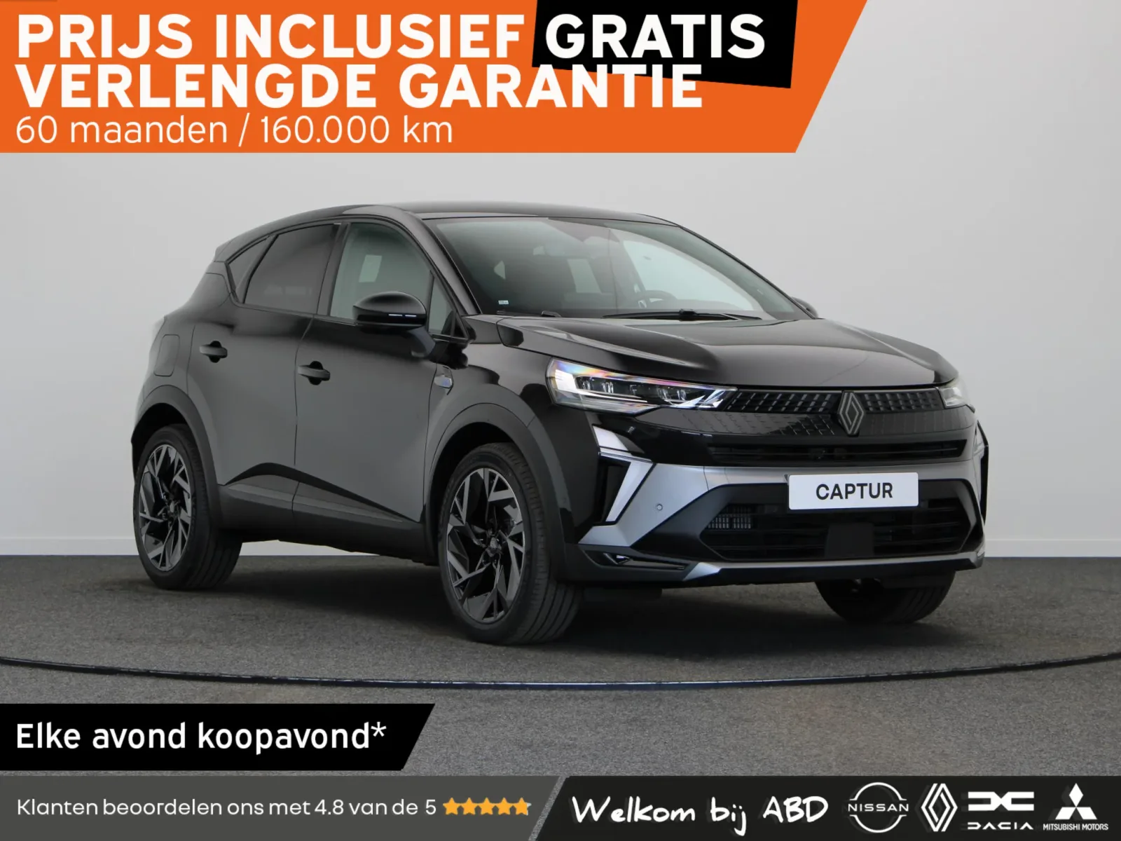 Renault Captur (2026) — foto 1
