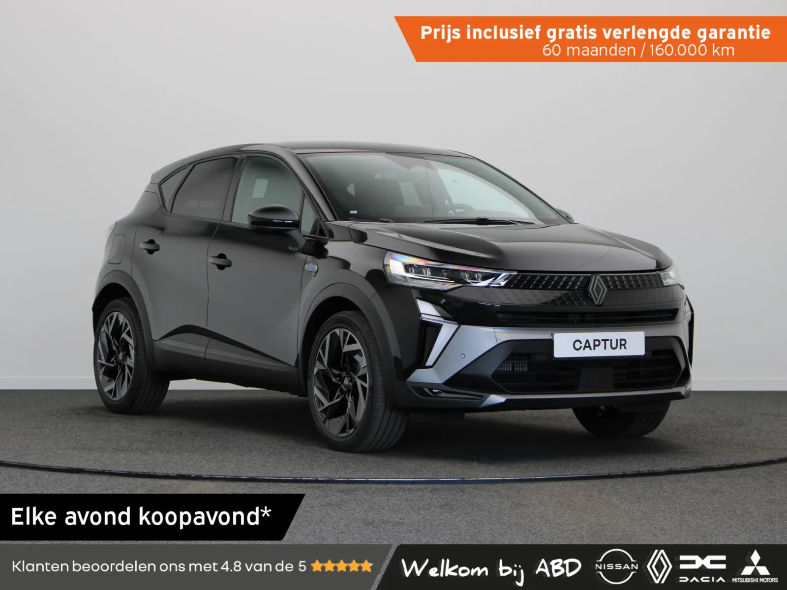 Renault Captur (2026) — foto 1