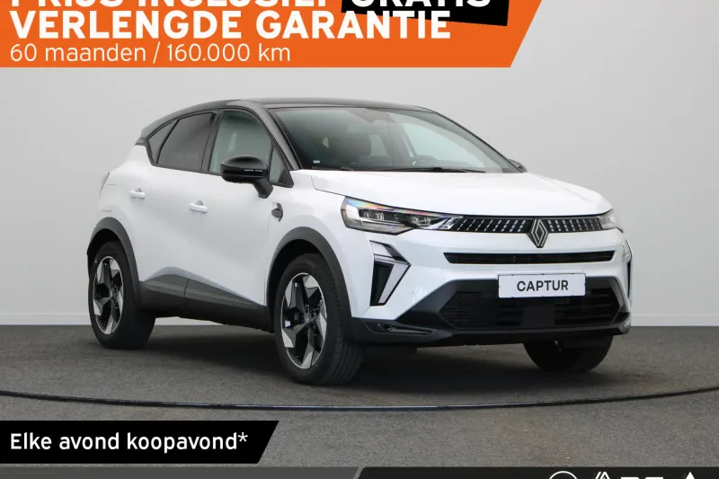 Renault Captur (2026)