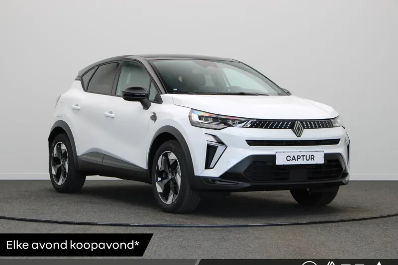 Renault Captur (2026)