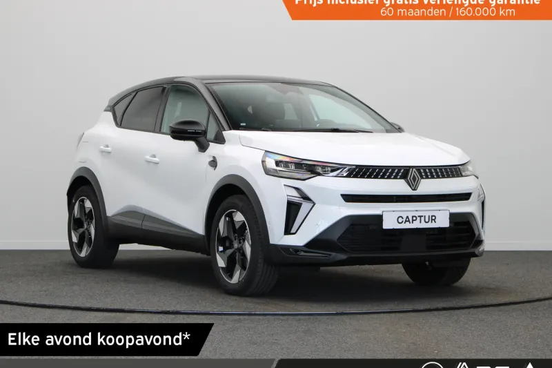 Renault Captur (2026)