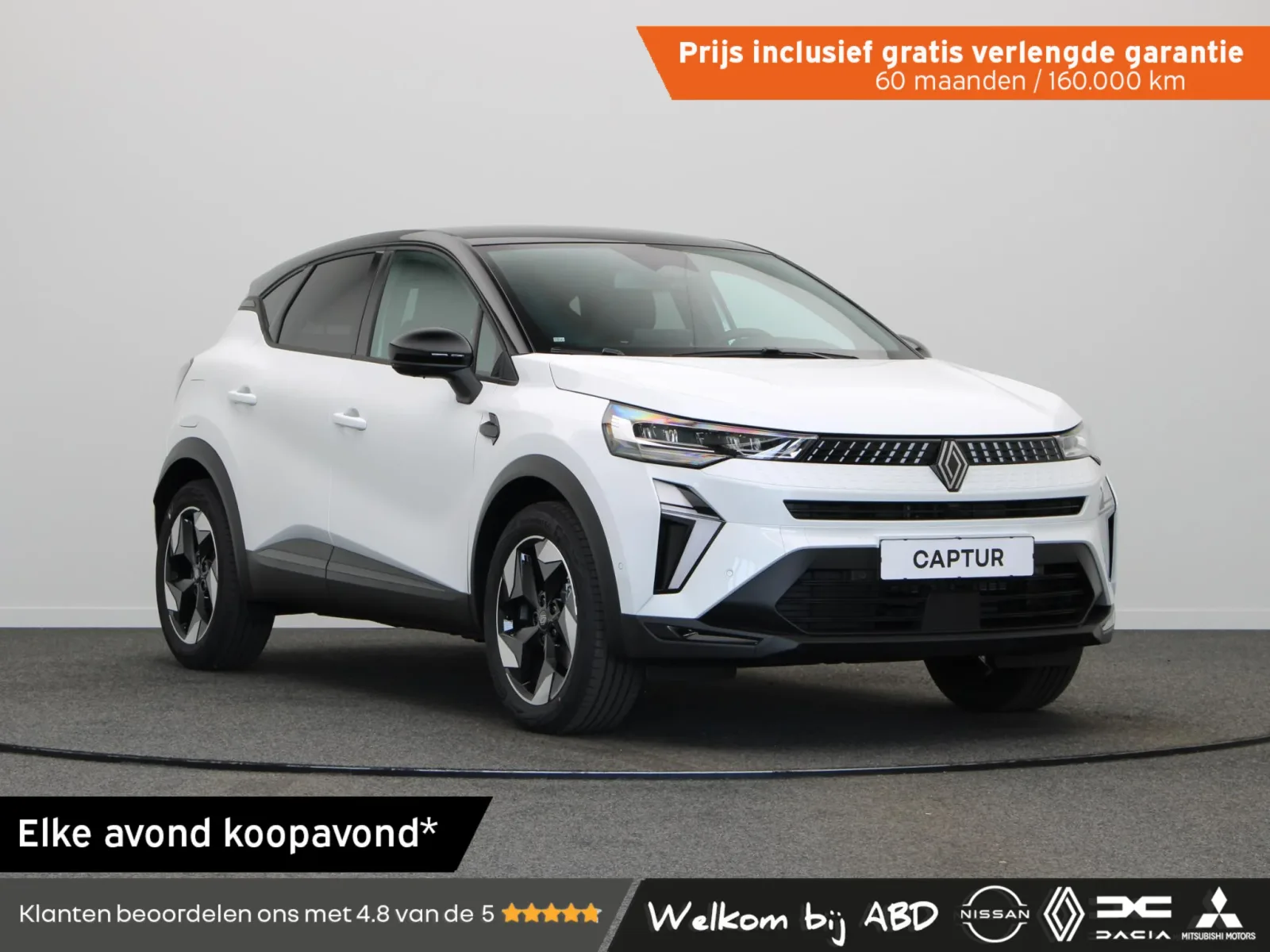 Renault Captur (2026) — foto 1