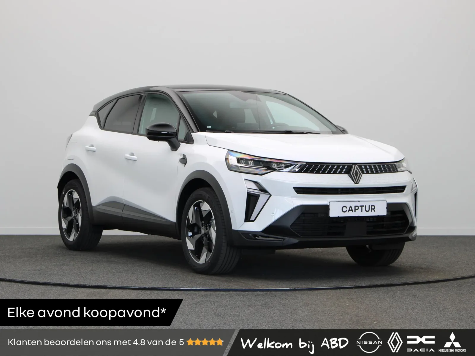 Renault Captur (2026) — foto 1