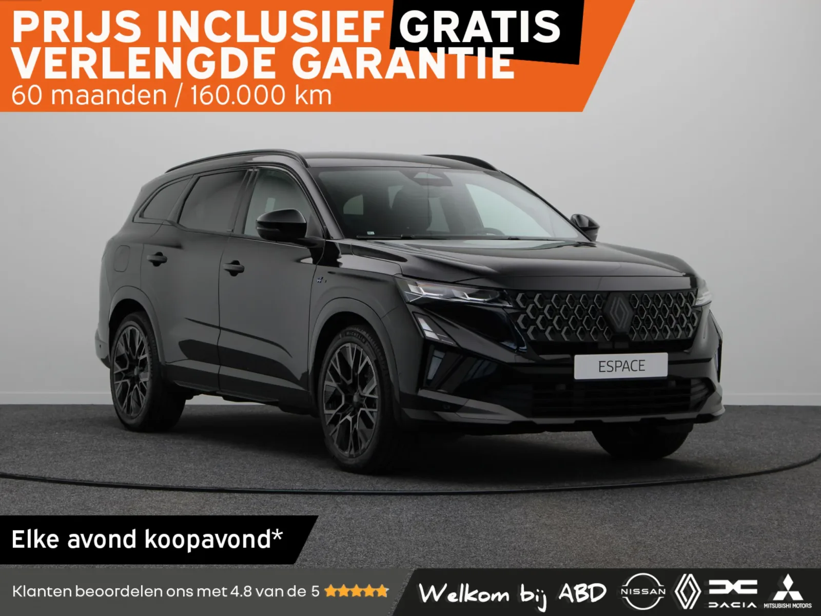 Renault Espace (2026) — foto 1