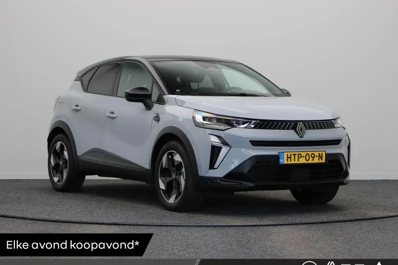 Renault Captur (2025)