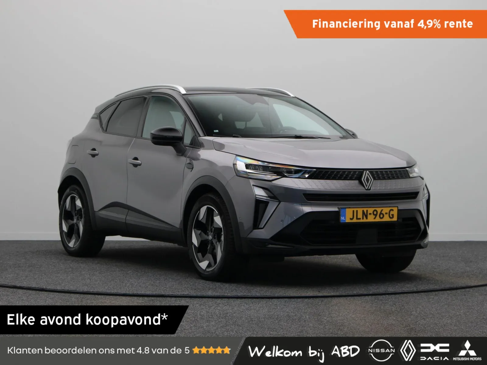 Renault Captur (2024) — foto 1