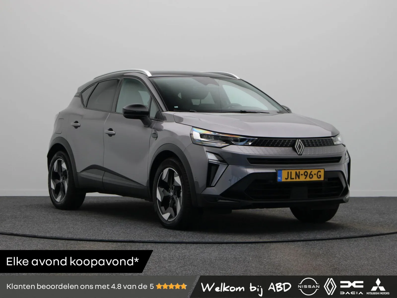 Renault Captur (2024) — foto 1