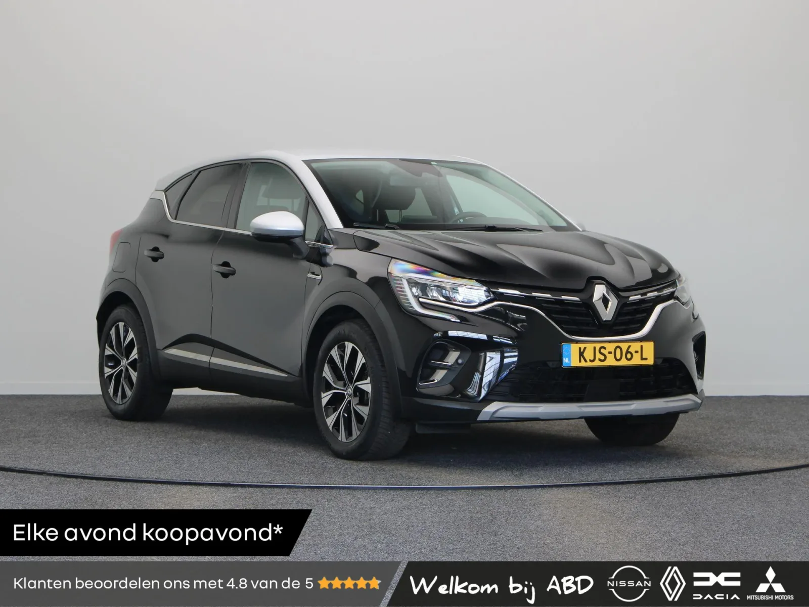 Renault Captur (2024) — foto 1