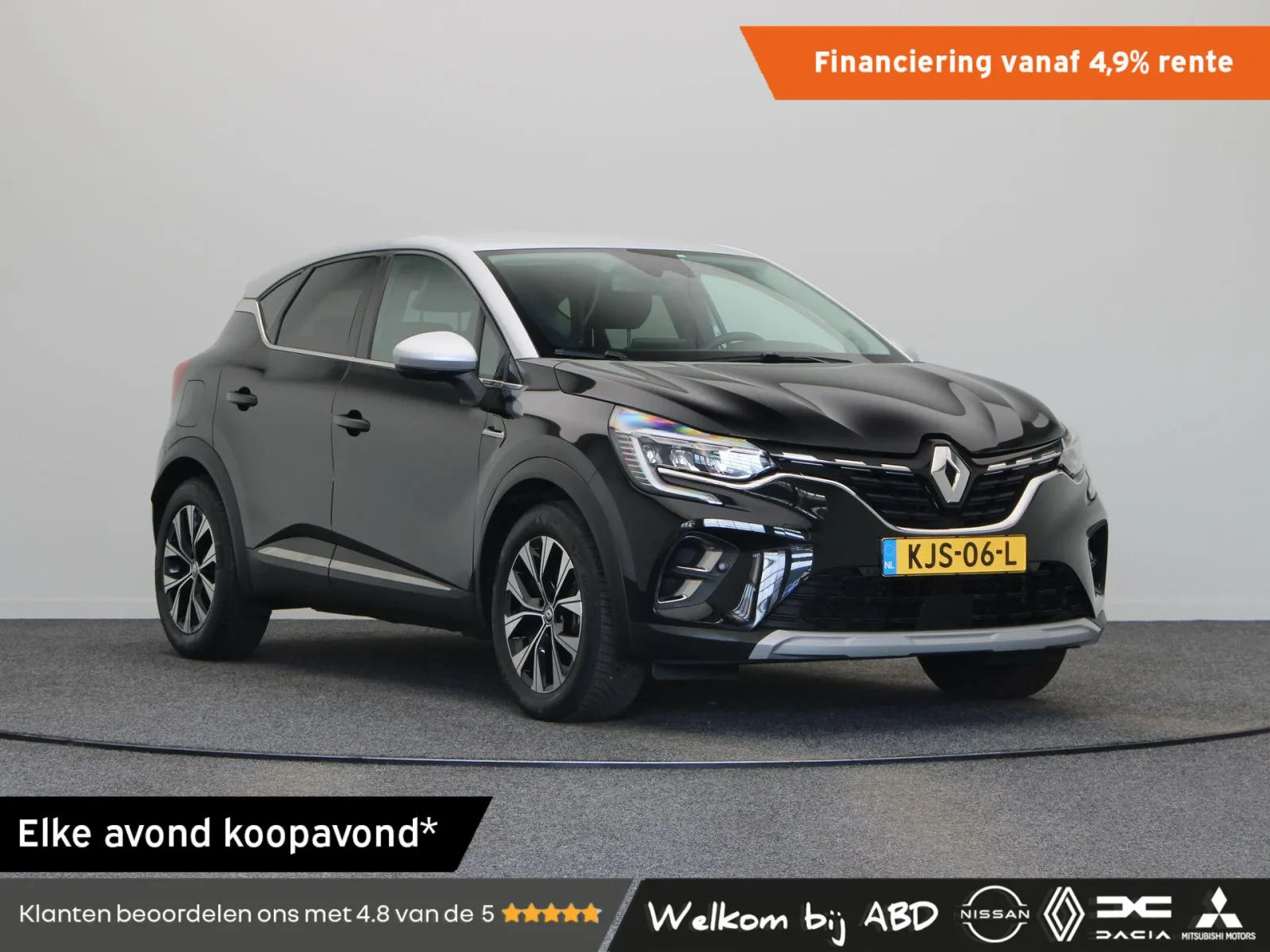 Renault Captur (2024) — foto 1