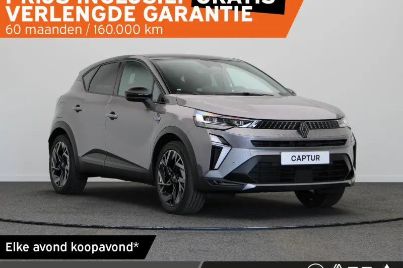 Renault Captur (2026)