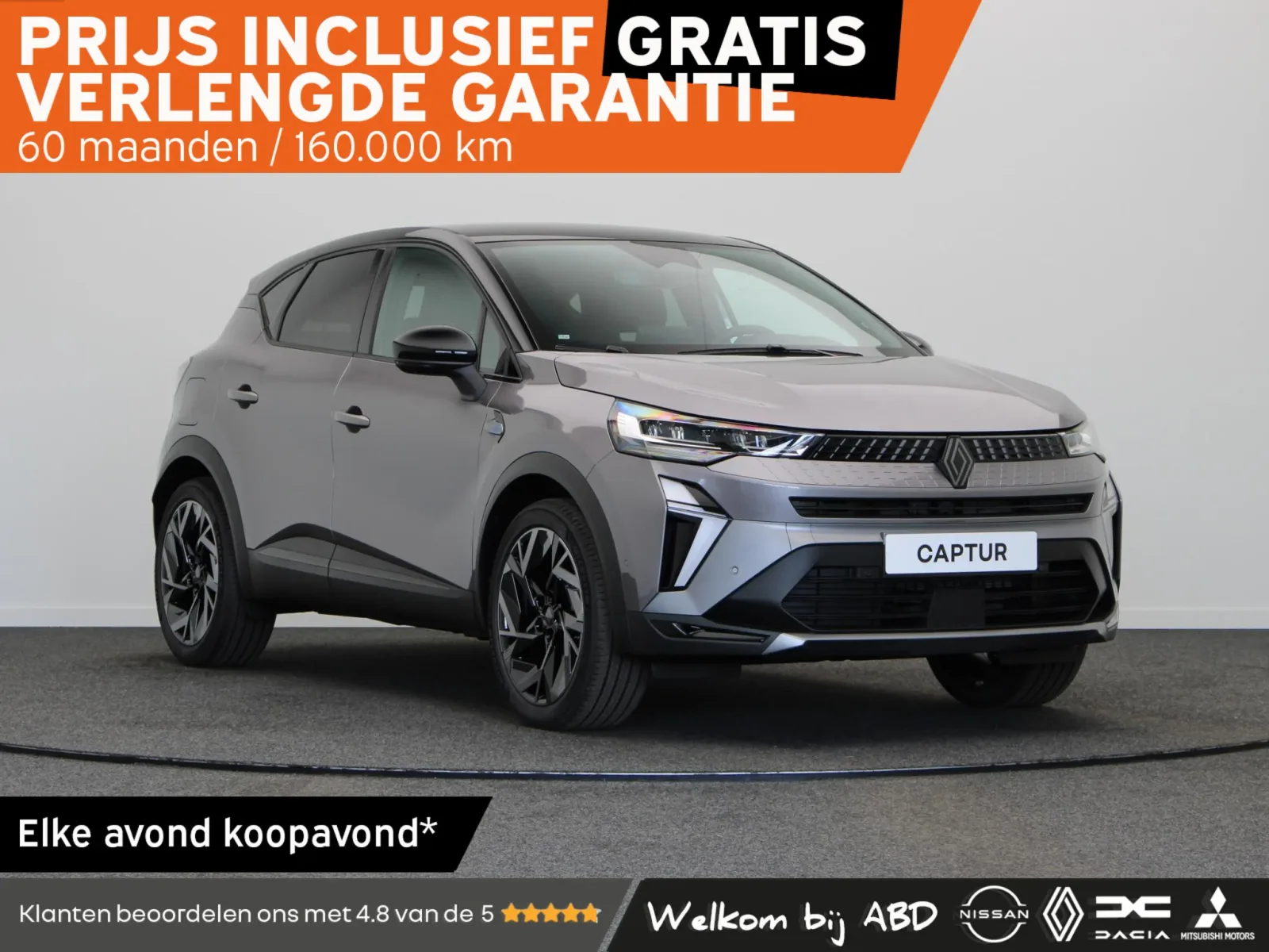 Renault Captur (2026) — foto 1