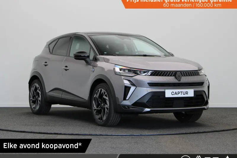 Renault Captur (2026)