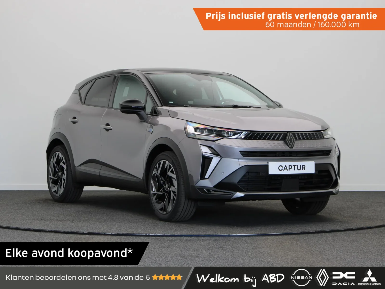 Renault Captur (2026) — foto 1