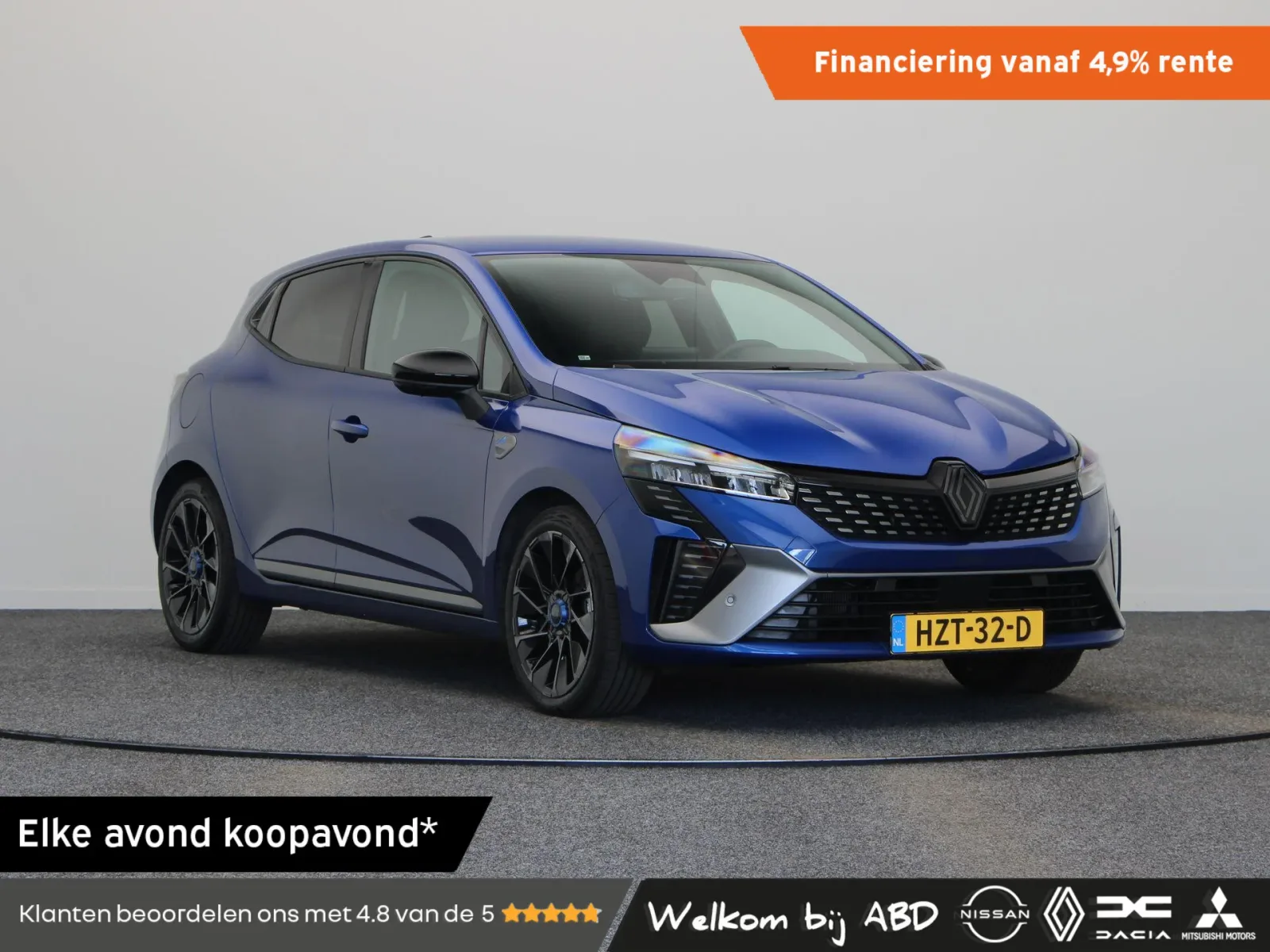 Renault Clio (2025) — foto 1