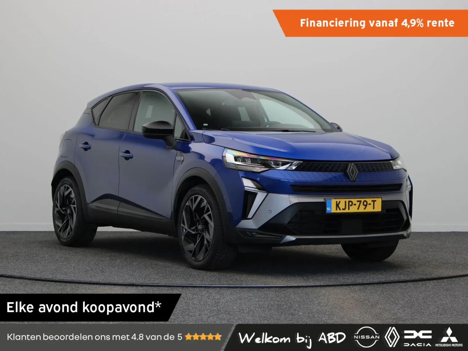 Renault Captur (2025) — foto 1
