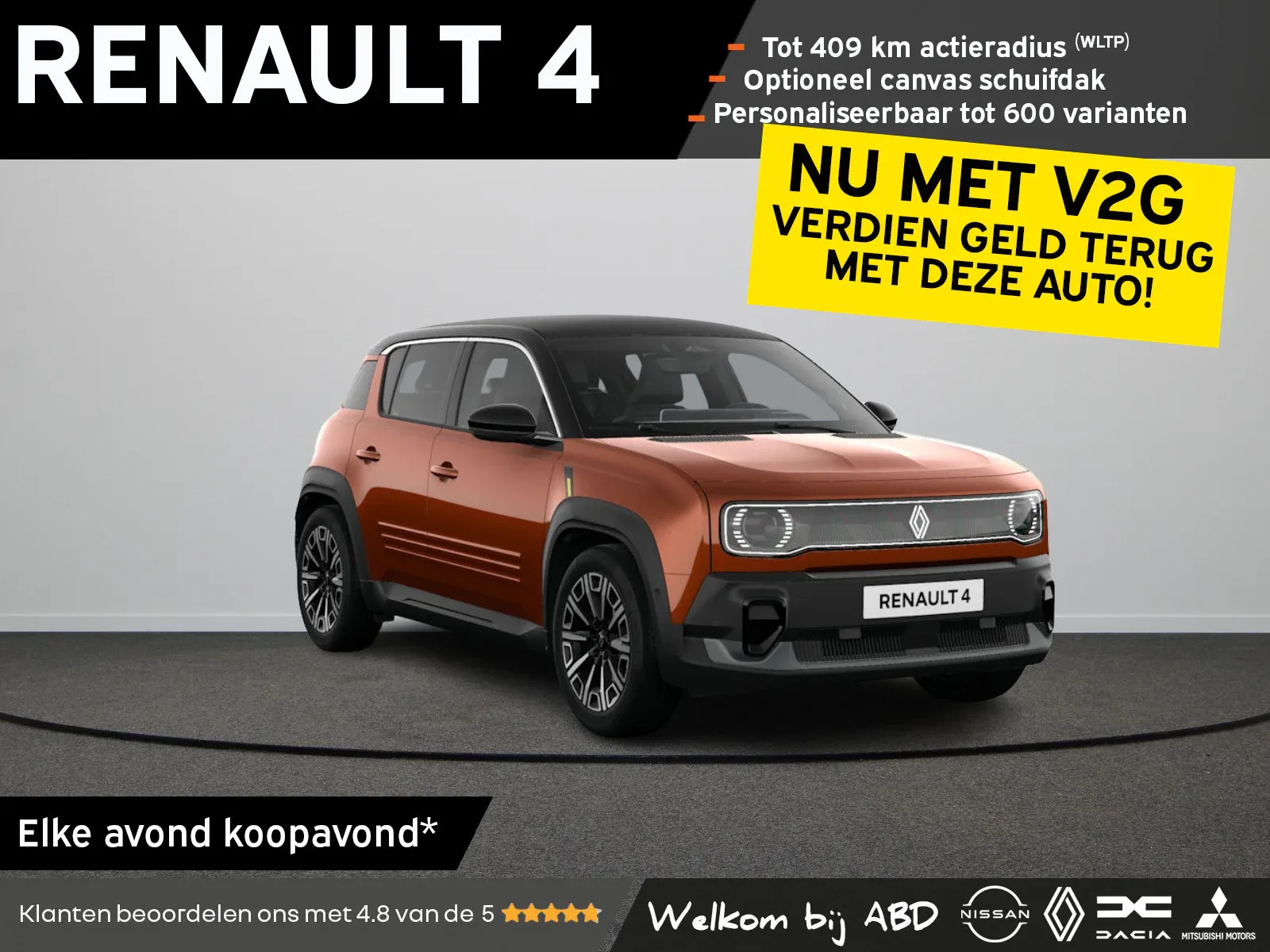 Renault 4 (2026) — foto 1