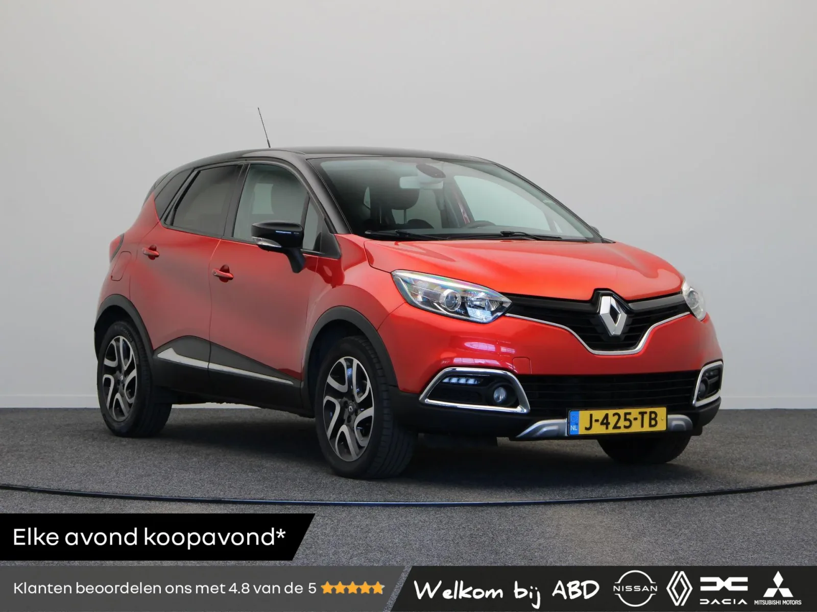 Renault Captur (2015) — foto 1