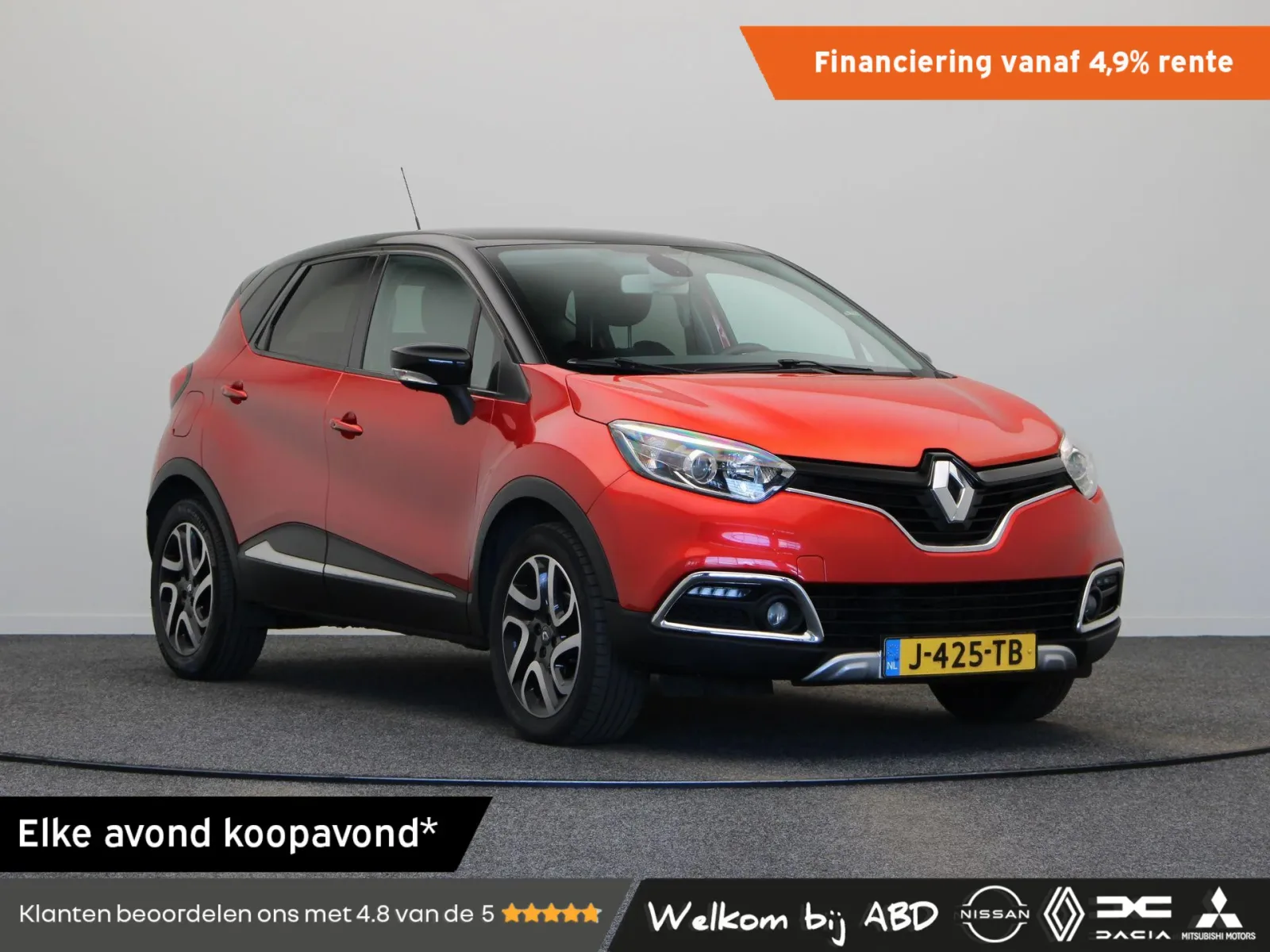 Renault Captur (2015) — foto 1