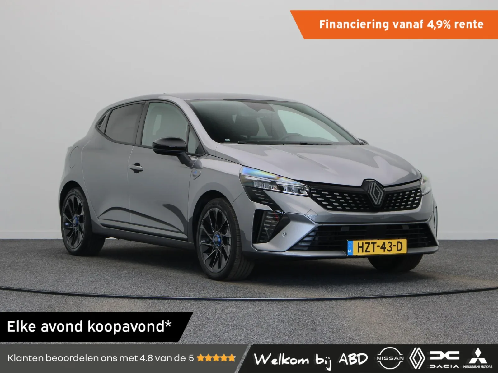 Renault Clio (2025) — foto 1