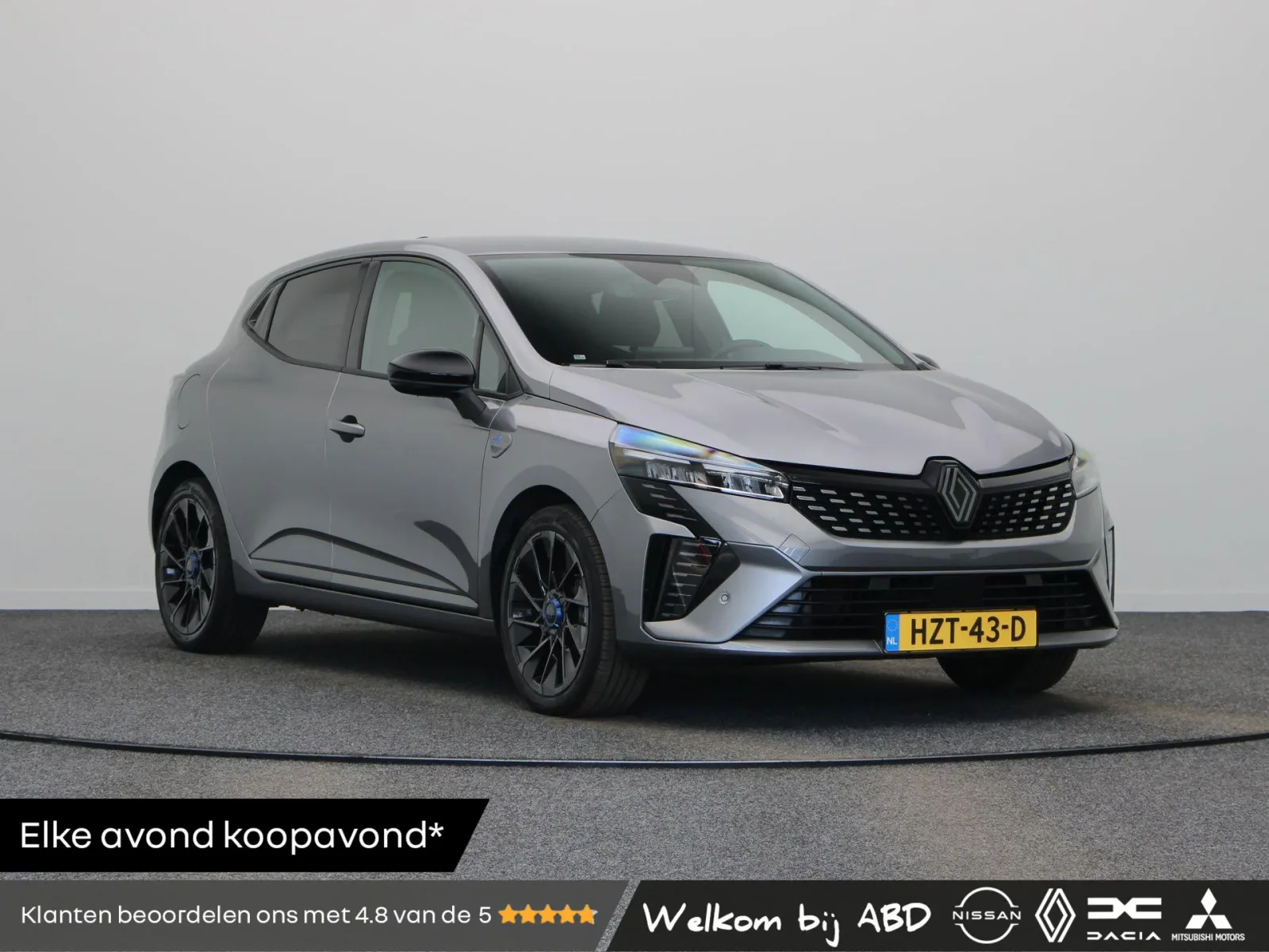 Renault Clio (2025) — foto 1