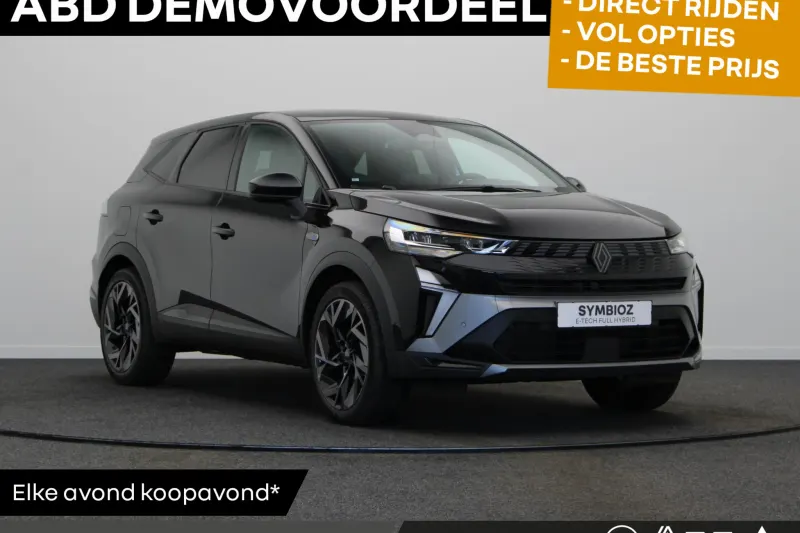 Renault Symbioz (2026)