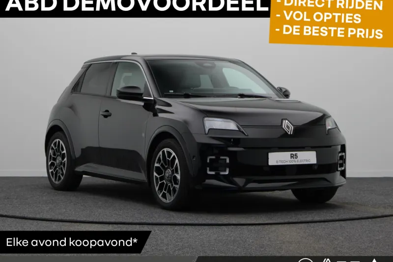 Renault 5 (2026)
