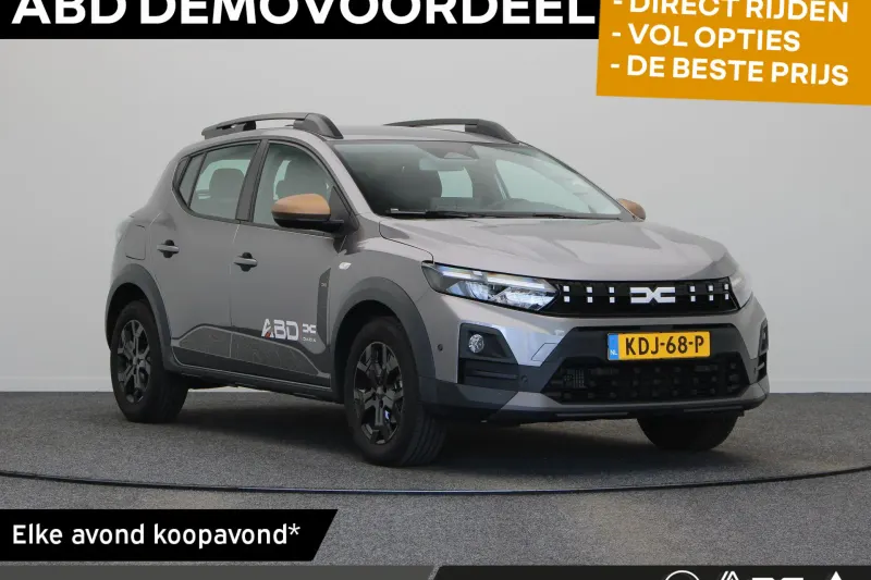 Dacia Sandero Stepway (2026)