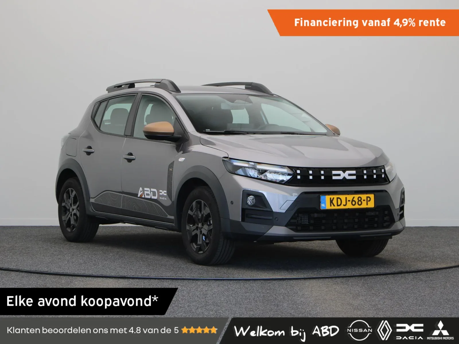 Dacia Sandero Stepway (2026) — foto 1
