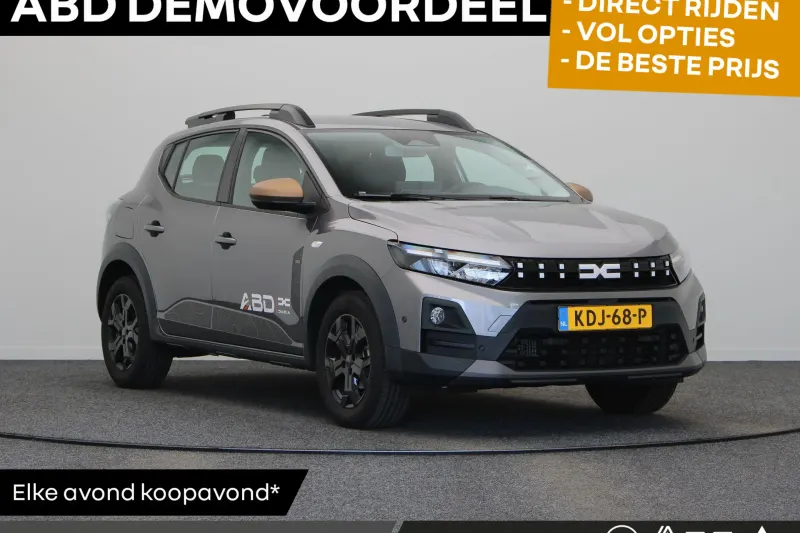 Dacia Sandero Stepway (2026)