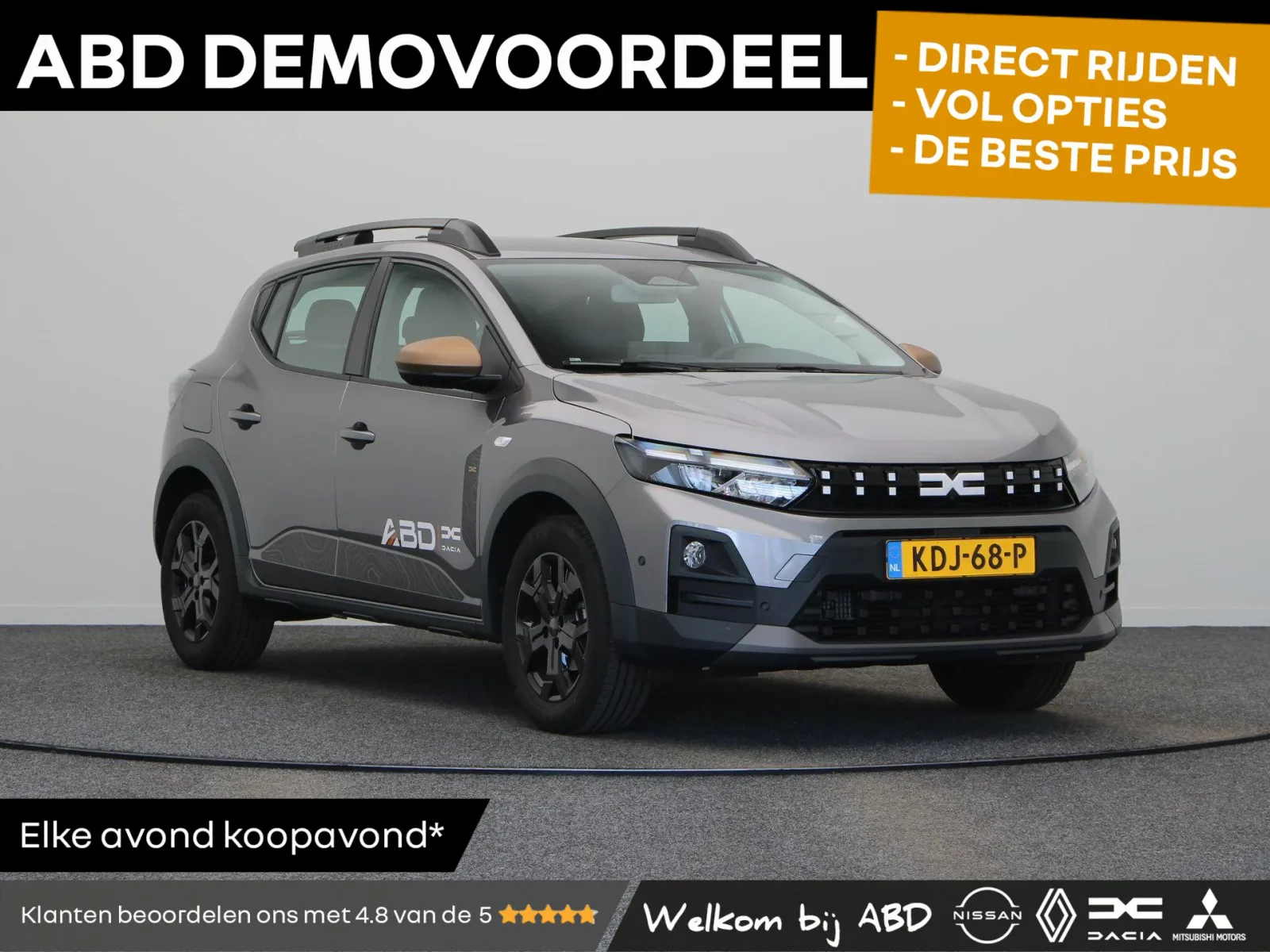 Dacia Sandero Stepway (2026) — foto 1