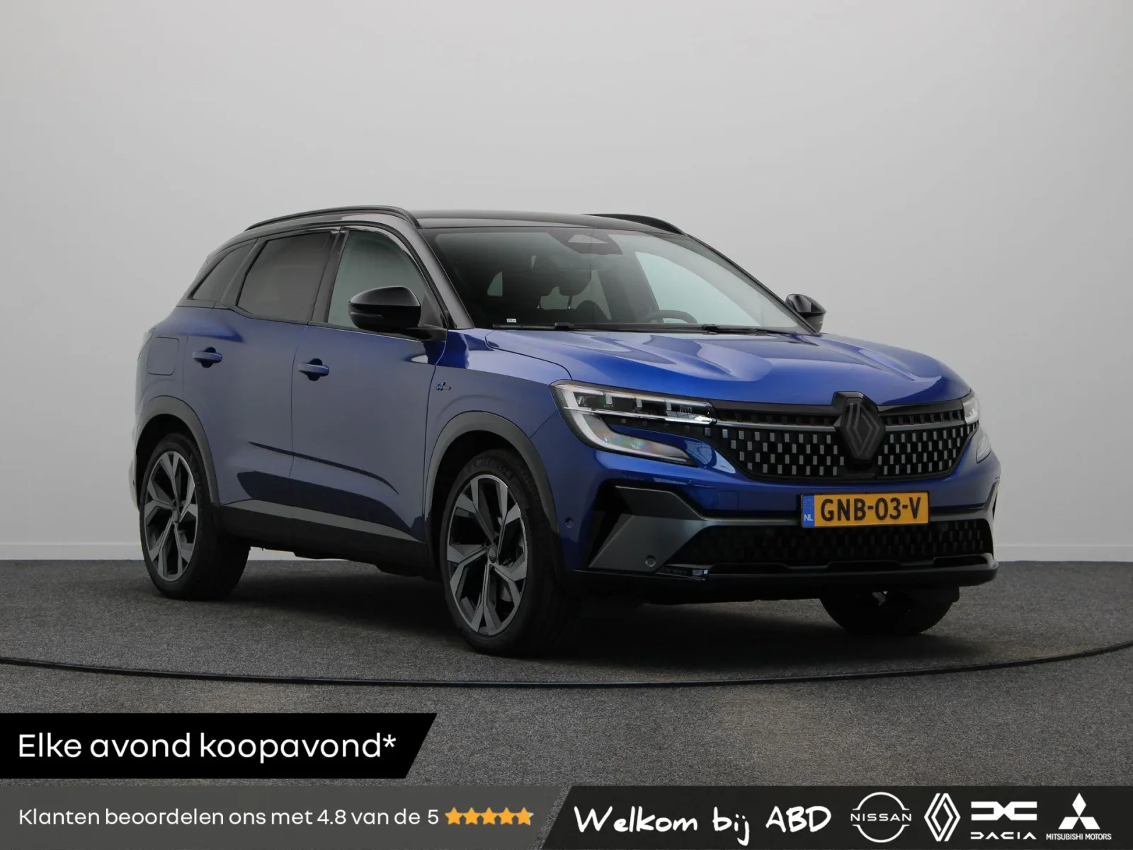 Renault Austral (2024) — foto 1