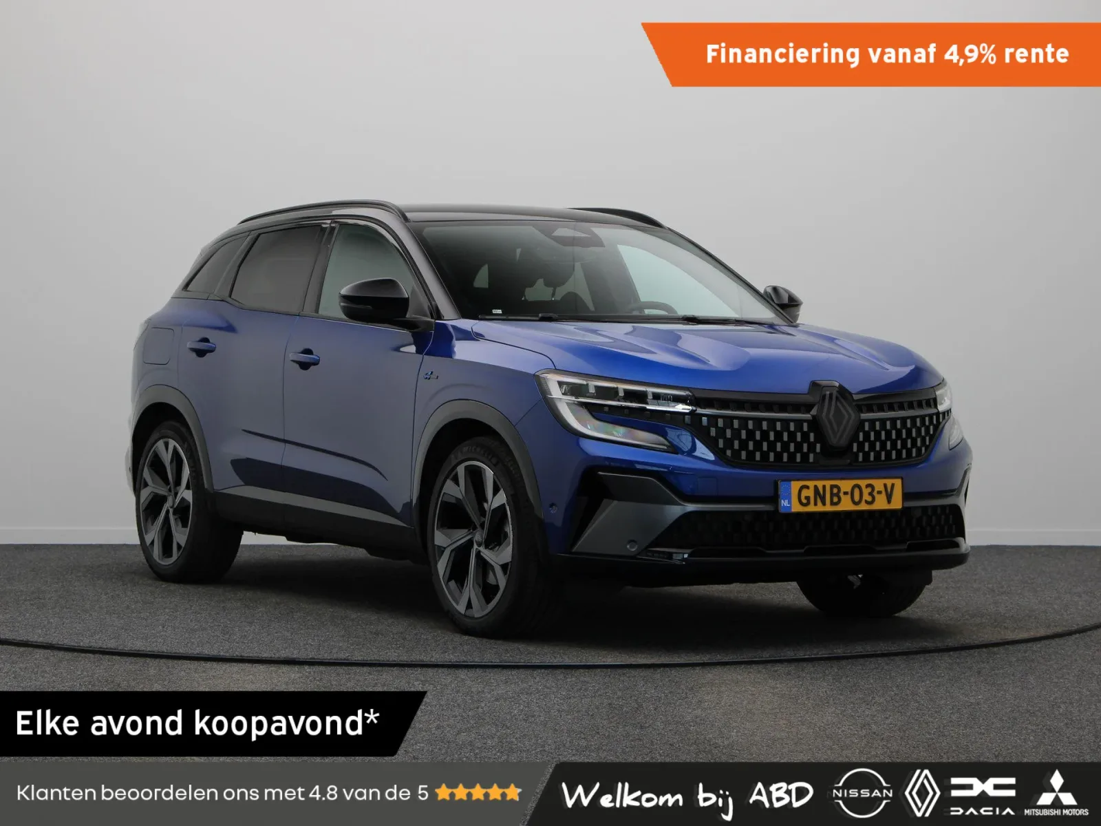 Renault Austral (2024) — foto 1