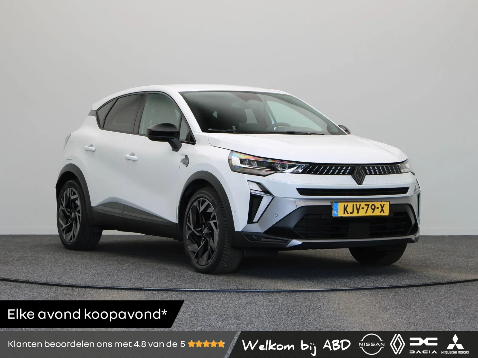 Renault Captur (2025) — foto 1