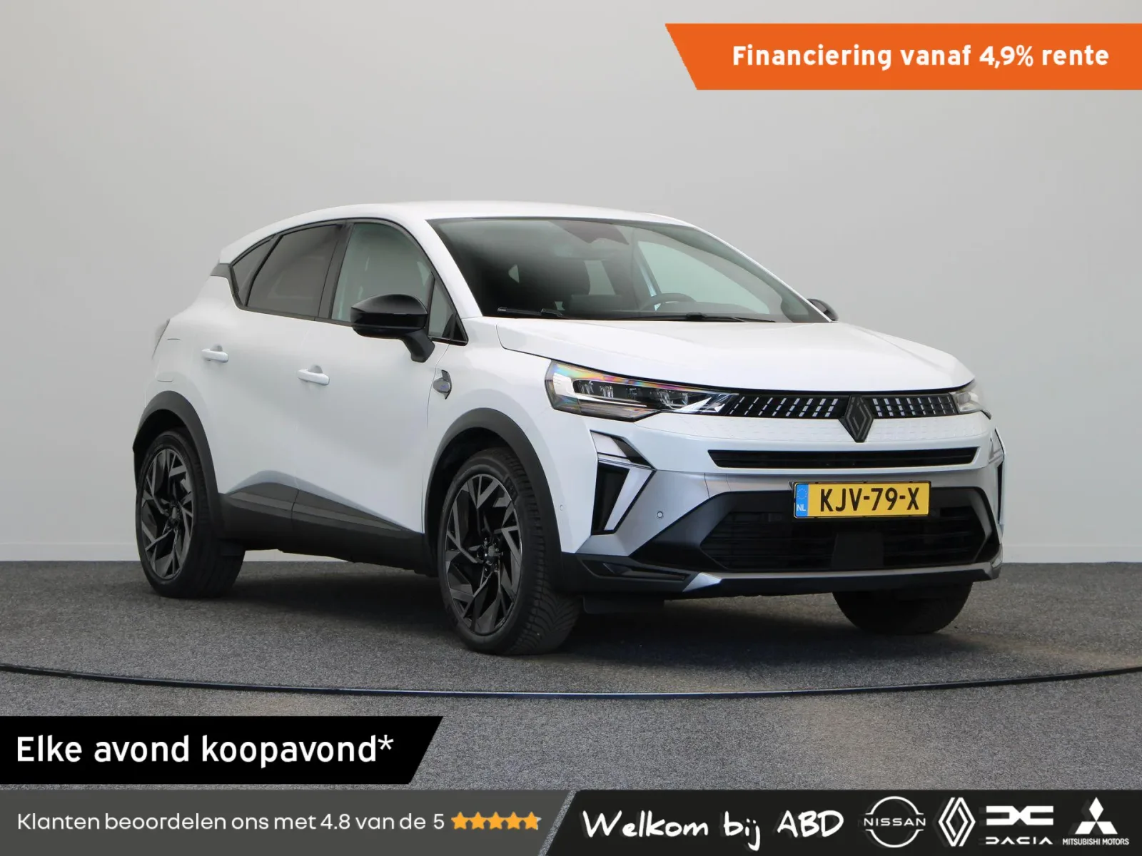 Renault Captur (2025) — foto 1