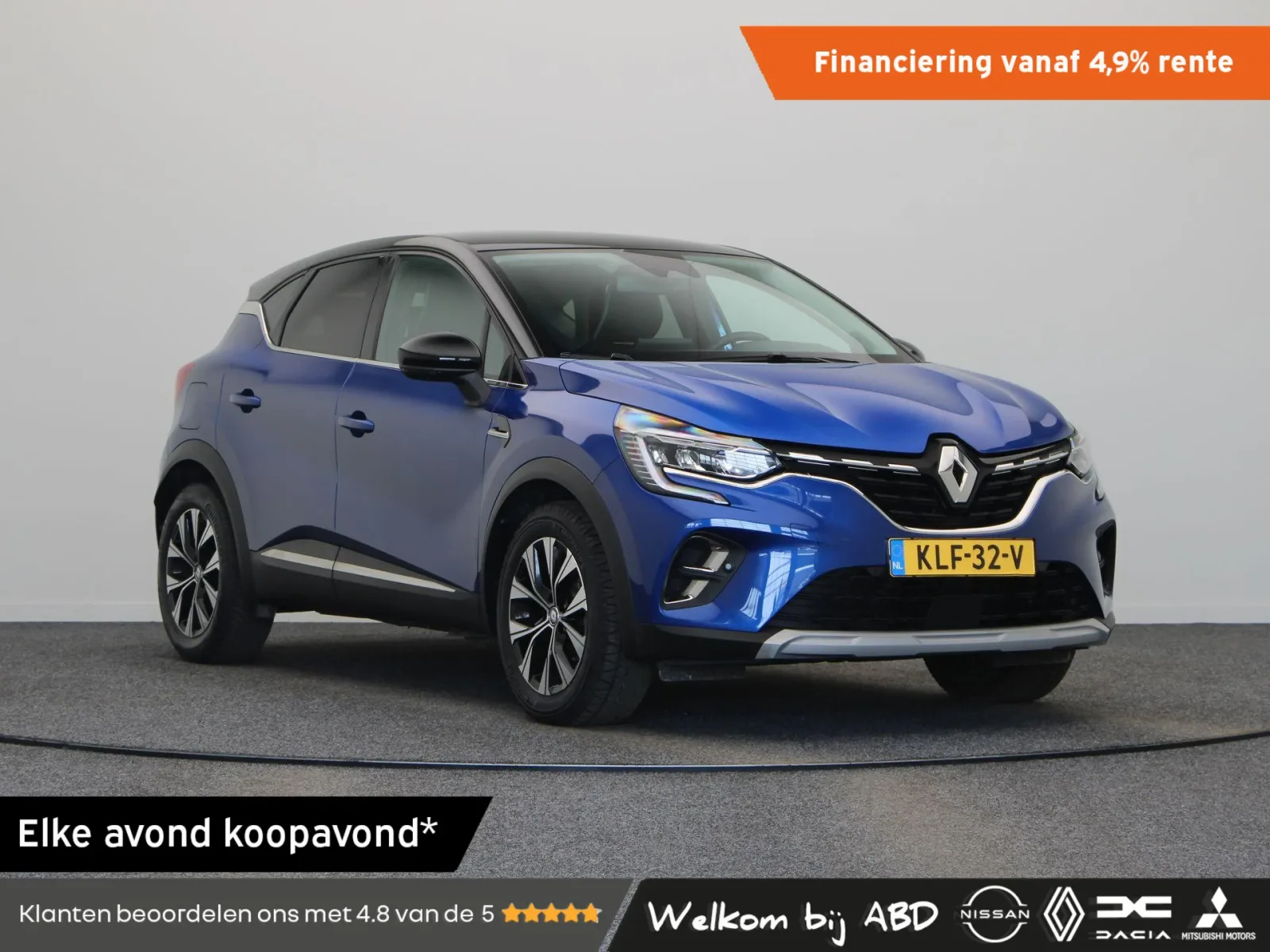 Renault Captur (2024) — foto 1