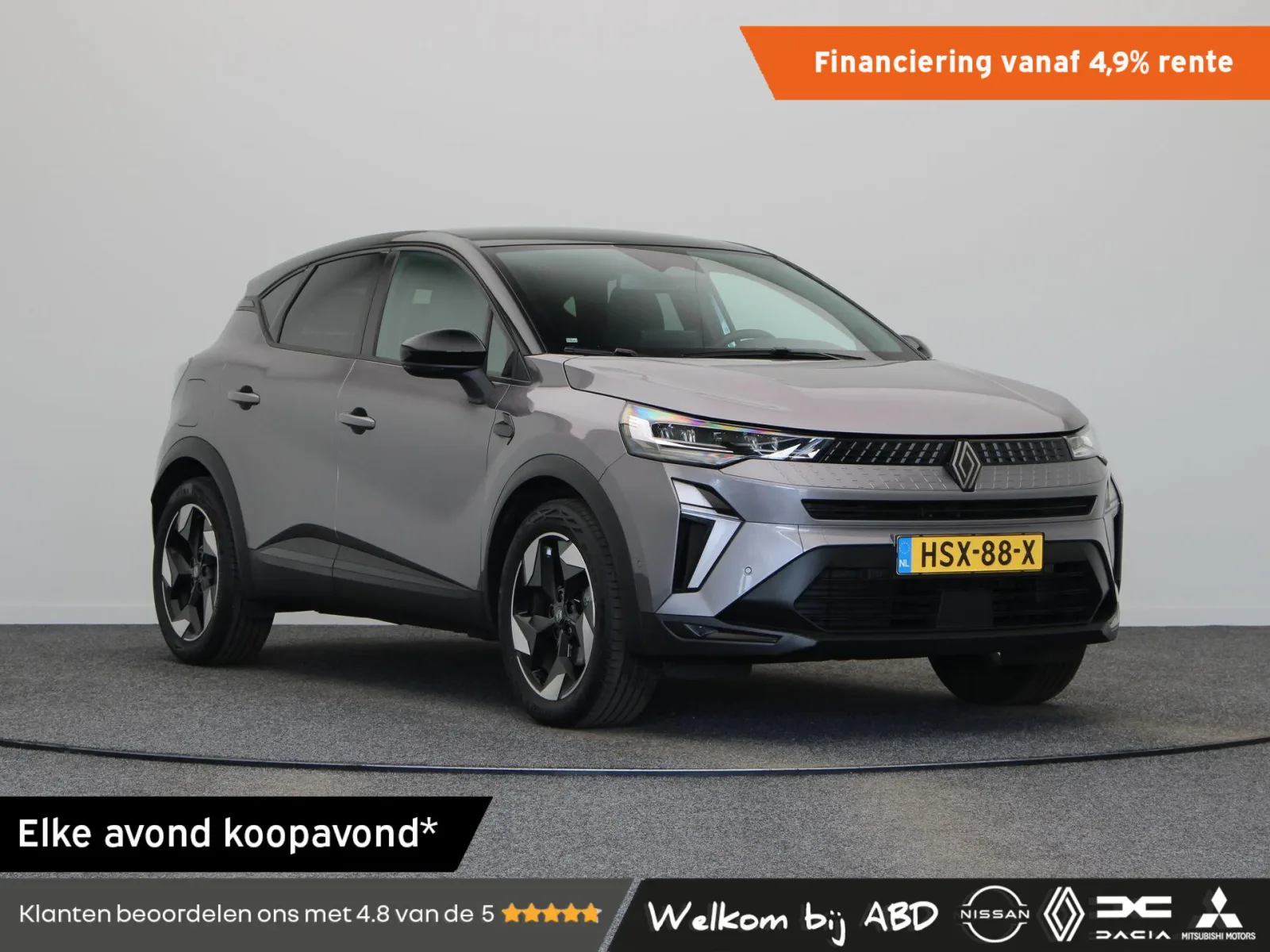 Renault Captur (2025) — foto 1