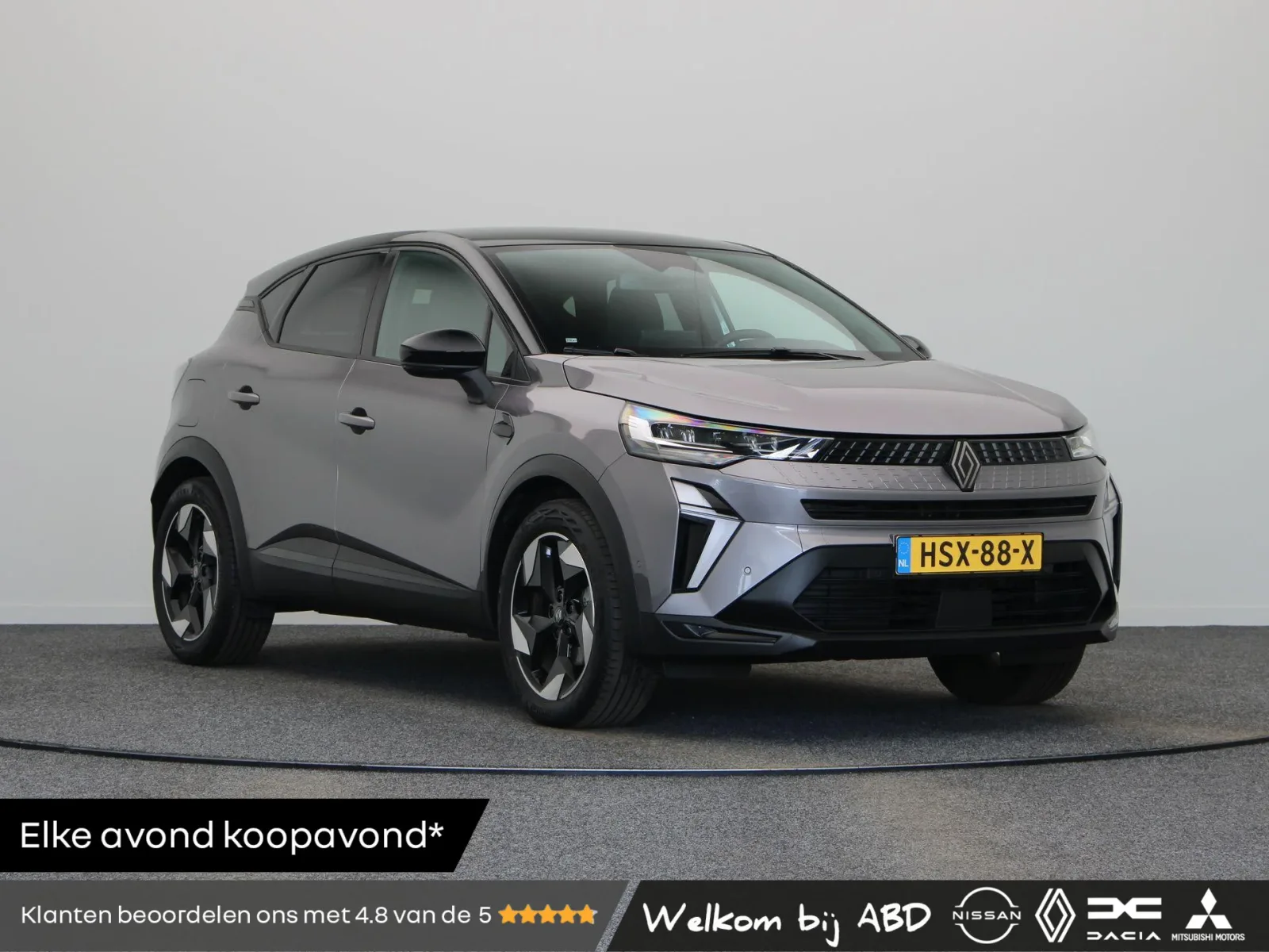 Renault Captur (2025) — foto 1