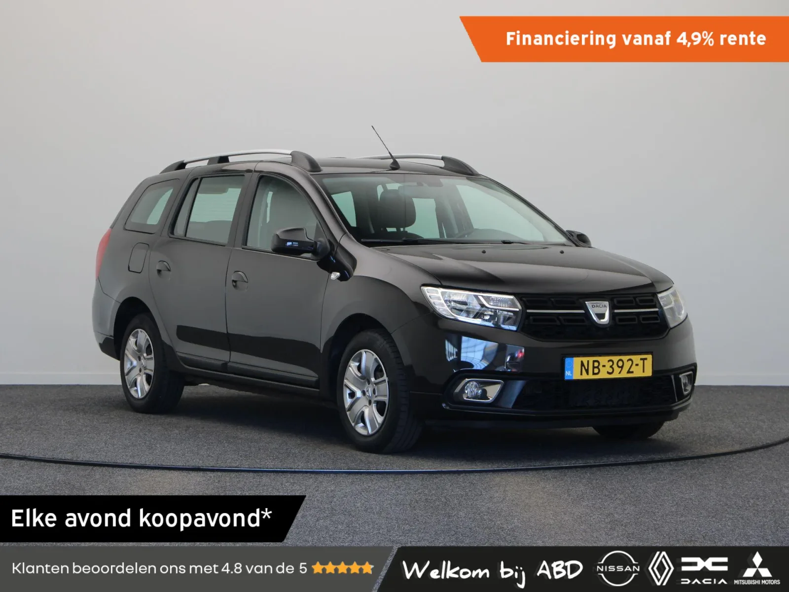 Dacia Logan (2017) — foto 1
