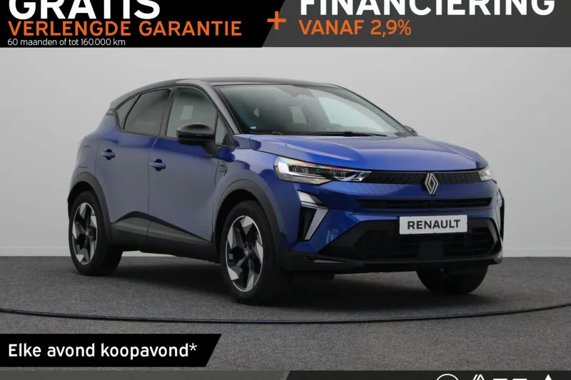 Renault Captur (2026)