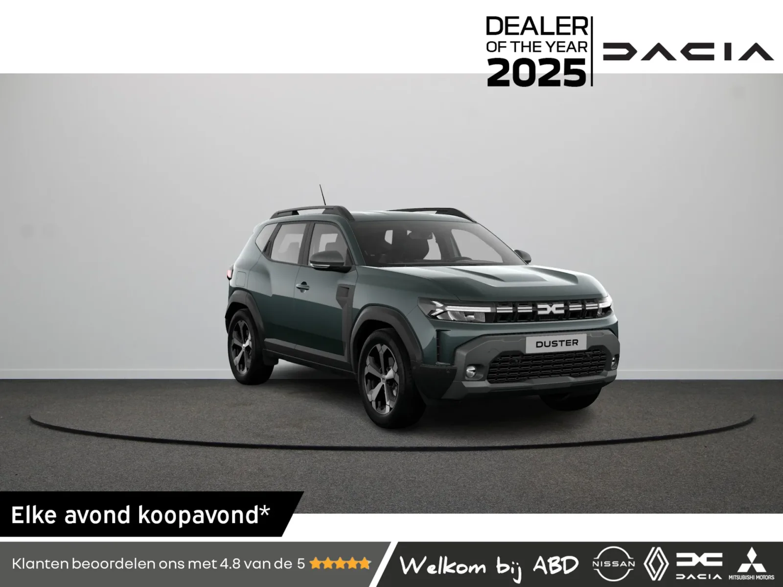 Dacia Duster (2026) — foto 1